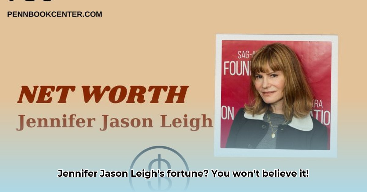 jennifer-jason-leigh-net-worth